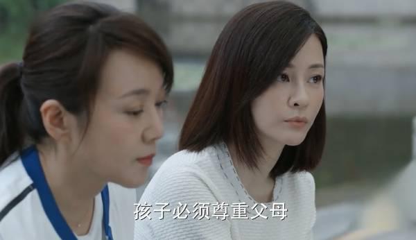 少年派第26集分集剧情介绍