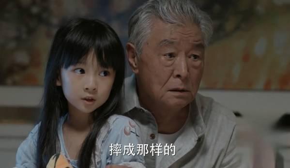 少年派第26集分集剧情介绍