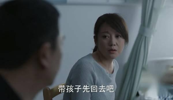 少年派第27集分集剧情介绍