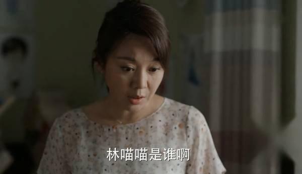 少年派第27集分集剧情介绍