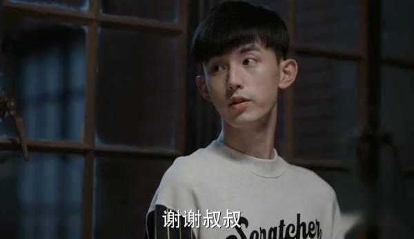 少年派第28集分集剧情介绍