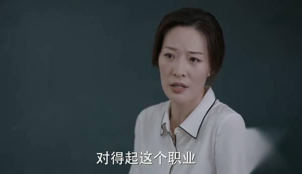 少年派第30集分集剧情介绍