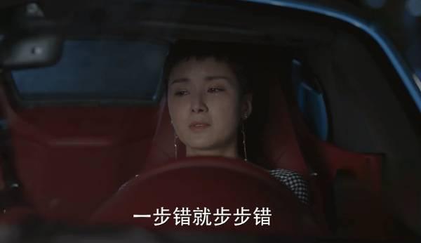 少年派第30集分集剧情介绍