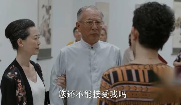 少年派第31集分集剧情介绍