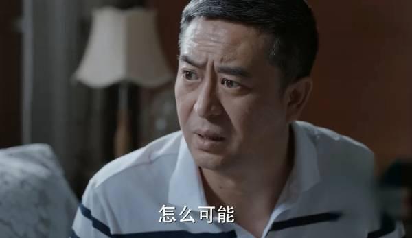 少年派第32集分集剧情介绍