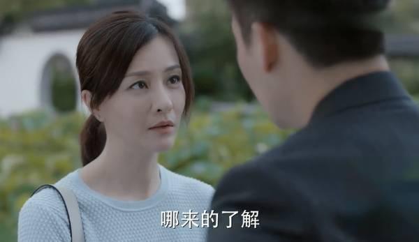 少年派第35集分集剧情介绍