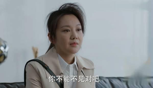 少年派第36集分集剧情介绍
