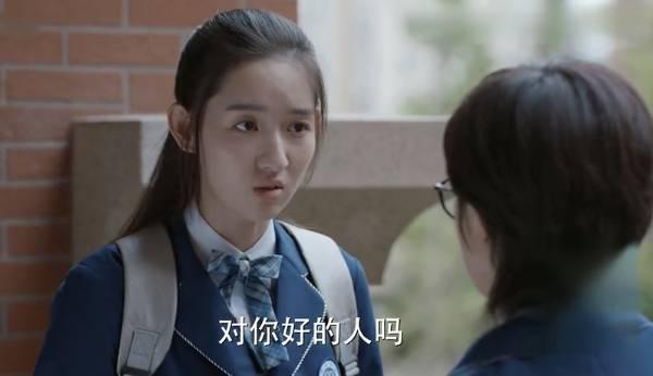 少年派第37集分集剧情介绍