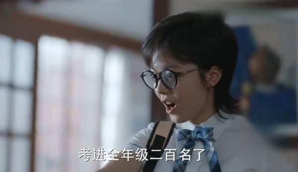 少年派第38集分集剧情介绍