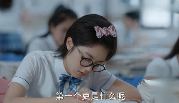 少年派第39集分集剧情介绍