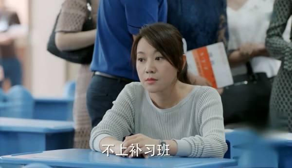 少年派第5集分集剧情介绍