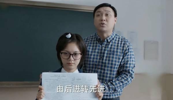 少年派第6集分集剧情介绍