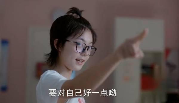 少年派第6集分集剧情介绍