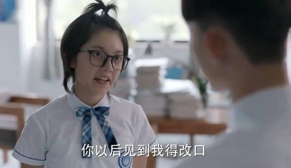 少年派第7集分集剧情介绍