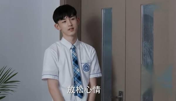 少年派第8集分集剧情介绍