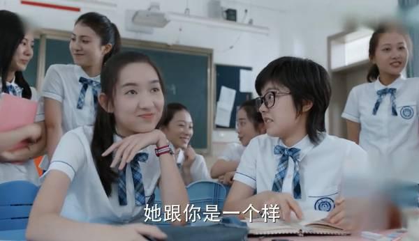 少年派第9集分集剧情介绍
