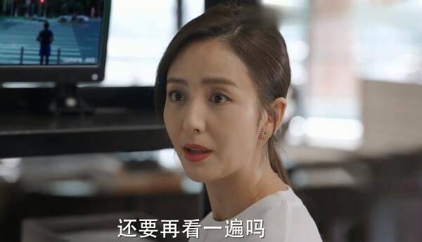 完美关系第15集分集剧情介绍