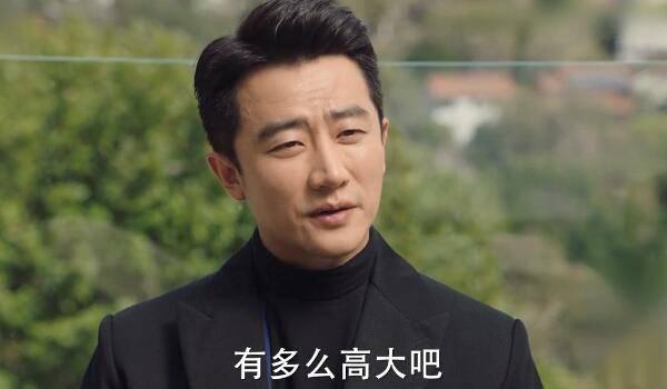 完美关系第19集分集剧情介绍
