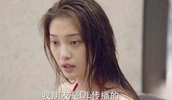 完美关系第24集分集剧情介绍