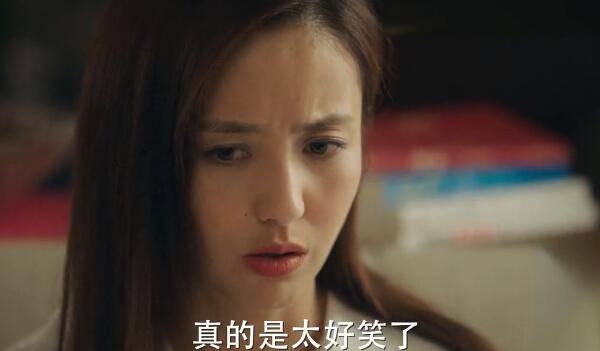 完美关系第30集分集剧情介绍