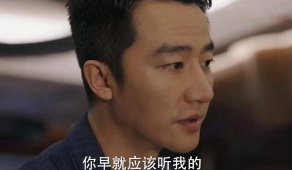 完美关系第31集分集剧情介绍