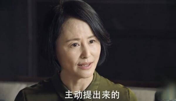 完美关系第36集分集剧情介绍