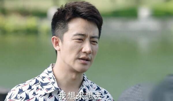 完美关系第41集分集剧情介绍