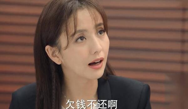 完美关系第5集分集剧情介绍