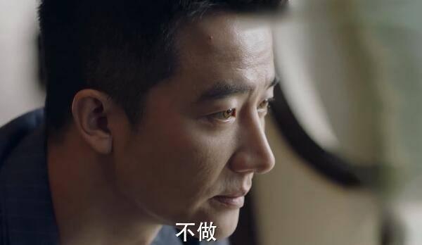 完美关系第50集分集剧情介绍
