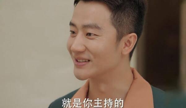 完美关系第6集分集剧情介绍