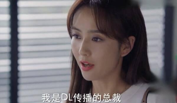 完美关系第7集分集剧情介绍