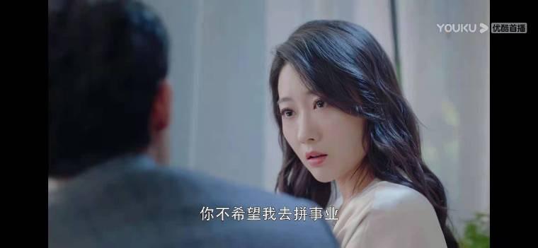 我和我们在一起第12集分集剧情介绍