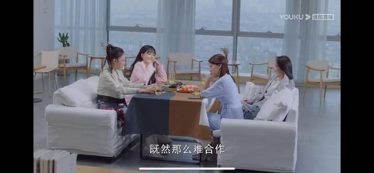 我和我们在一起第15集分集剧情介绍
