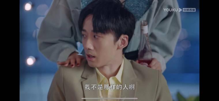 我和我们在一起第17集分集剧情介绍