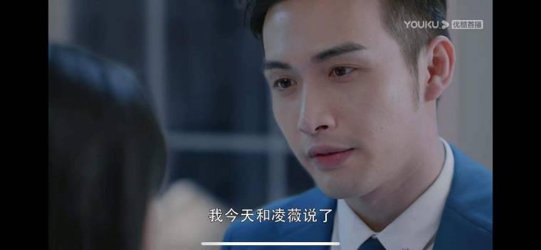 我和我们在一起第21集分集剧情介绍