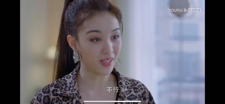 我和我们在一起第23集分集剧情介绍