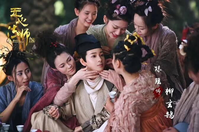 无心法师3第1集分集剧情介绍