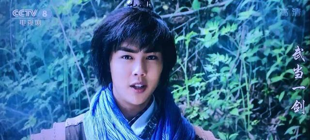 武当一剑第15集分集剧情介绍