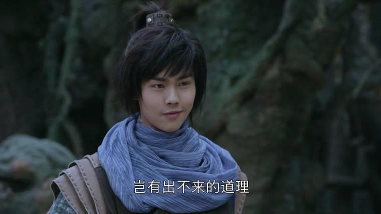 武当一剑第22集分集剧情介绍