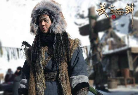 武当一剑第29集分集剧情介绍
