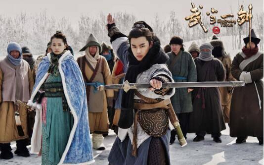 武当一剑第37集分集剧情介绍