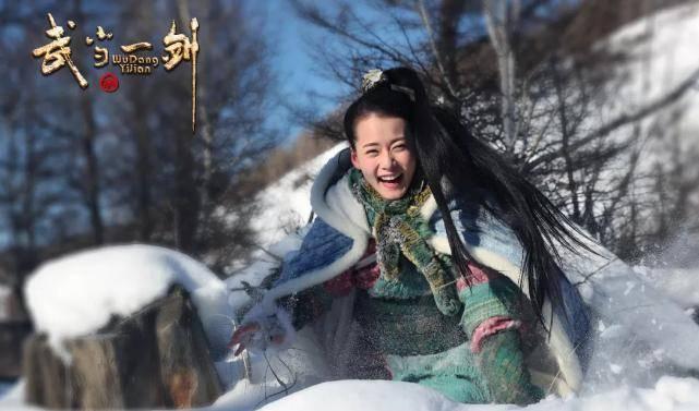 武当一剑第39集分集剧情介绍