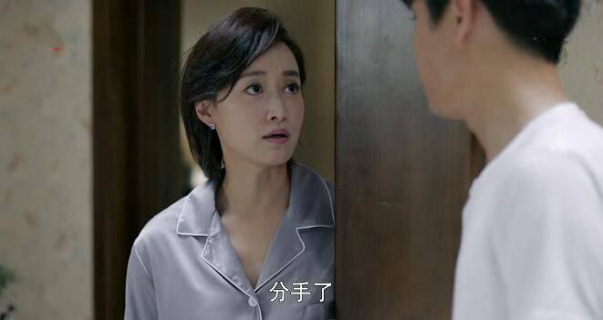 如果岁月可回头第11集分集剧情介绍