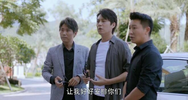 如果岁月可回头第12集分集剧情介绍