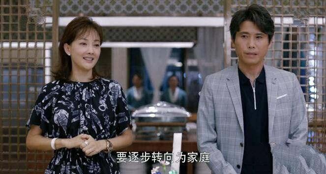 如果岁月可回头第12集分集剧情介绍