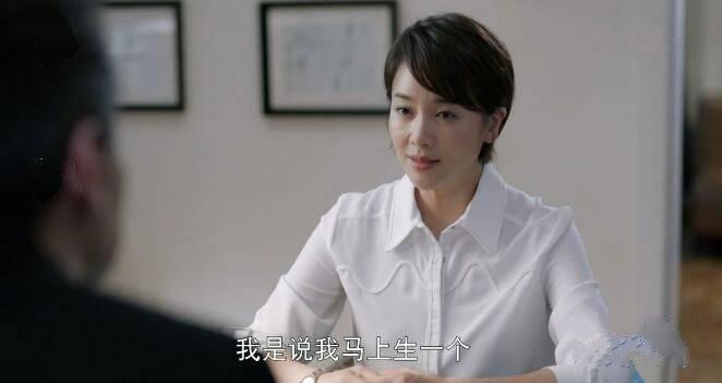 如果岁月可回头第14集分集剧情介绍