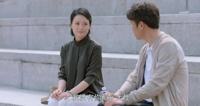 如果岁月可回头第15集分集剧情介绍