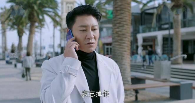 如果岁月可回头第15集分集剧情介绍