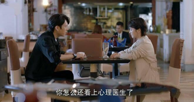 如果岁月可回头第17集分集剧情介绍