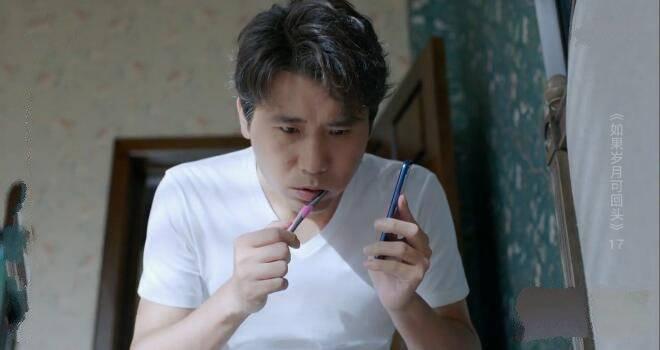 如果岁月可回头第17集分集剧情介绍